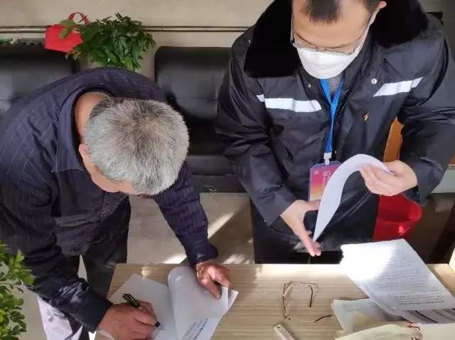 上海環(huán)境檢測咨詢服務(wù)有限公司 上海環(huán)境檢測咨詢服務(wù)有限公司