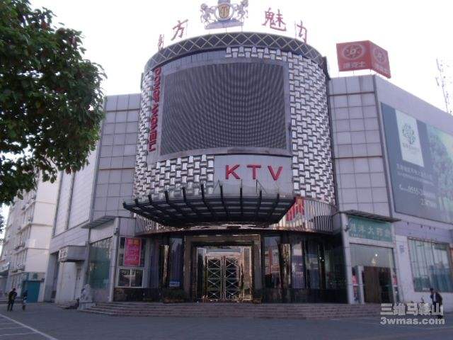 上海環(huán)境檢測咨詢服務(wù)有限公司 上海環(huán)境檢測咨詢服務(wù)有限公司