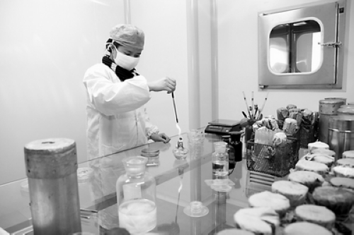 上海環(huán)境檢測咨詢服務有限公司