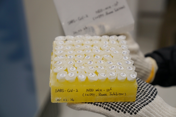 上海環(huán)境檢測(cè)咨詢(xún)服務(wù)有限公司