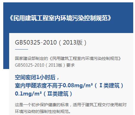 上海環(huán)境檢測(cè)咨詢服務(wù)有限公司 上海環(huán)境檢測(cè)咨詢服務(wù)有限公司