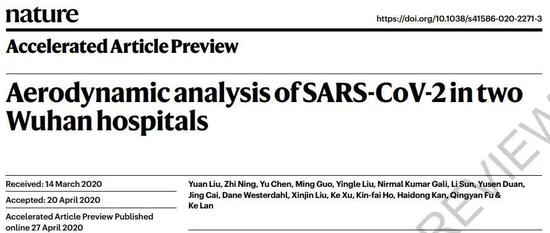 ▲論文以“加速預(yù)覽”（accelerated article preview）的形式上線（點擊文末“閱讀原文/Read More”即可訪問）