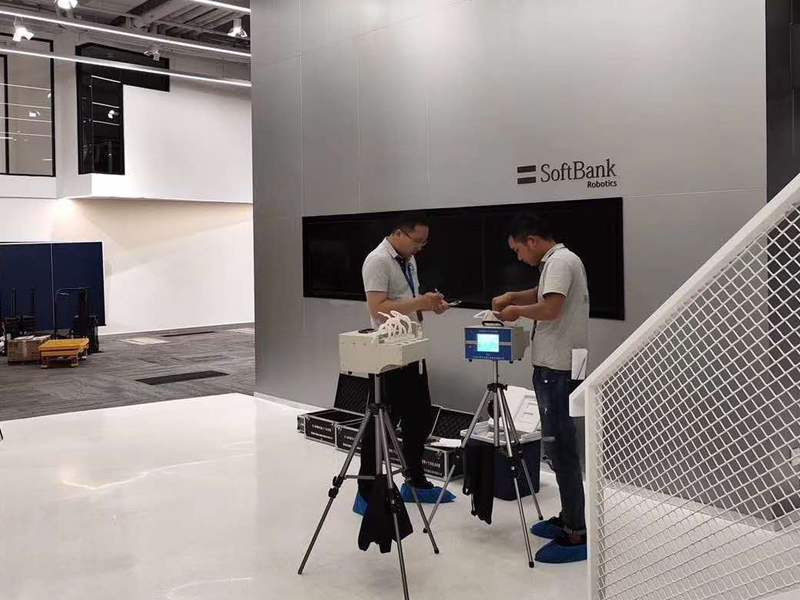 上海環(huán)境檢測(cè)咨詢服務(wù)有限公司