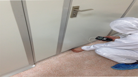 上海環(huán)境檢測(cè)咨詢(xún)服務(wù)有限公司