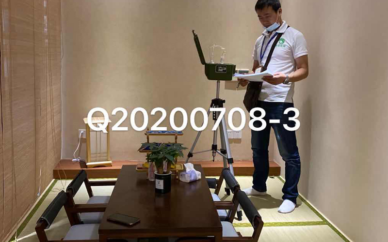 上海環(huán)境檢測(cè)咨詢服務(wù)有限公司