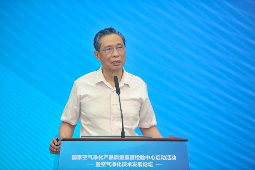 上海環(huán)境檢測(cè)咨詢服務(wù)有限公司