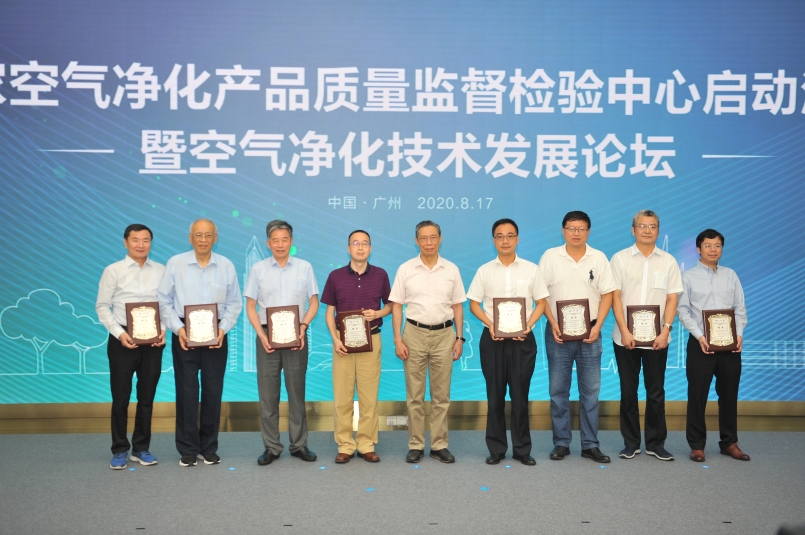 上海環(huán)境檢測(cè)咨詢服務(wù)有限公司