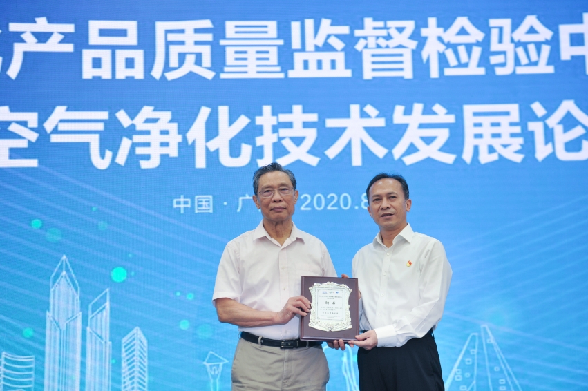 上海環(huán)境檢測(cè)咨詢服務(wù)有限公司