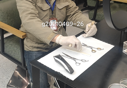 上海環(huán)境檢測咨詢服務(wù)有限公司