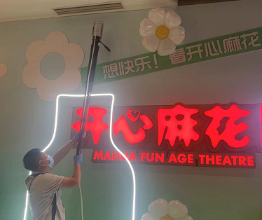 上海環(huán)境檢測(cè)咨詢服務(wù)有限公司