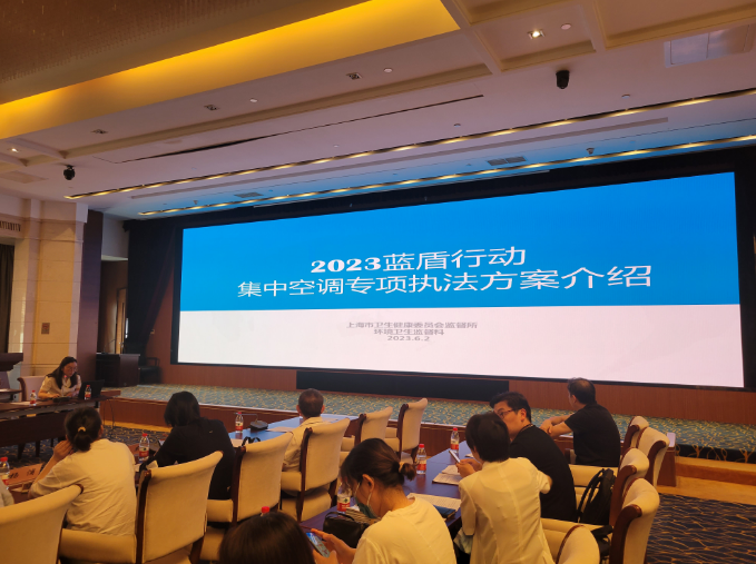 上海環(huán)境檢測(cè)咨詢服務(wù)有限公司 上海環(huán)境檢測(cè)咨詢服務(wù)有限公司