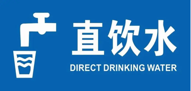 上海環(huán)境檢測咨詢服務(wù)有限公司 上海環(huán)境檢測咨詢服務(wù)有限公司