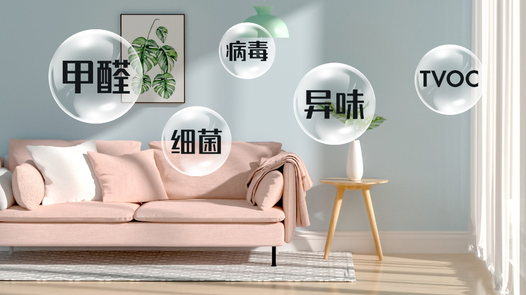 上海環(huán)境檢測咨詢服務有限公司