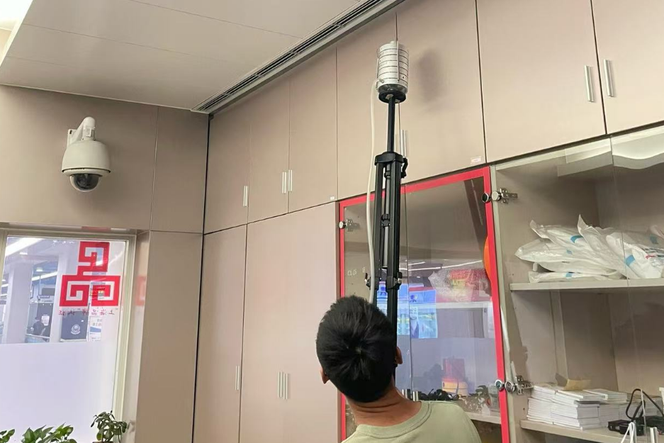 上海環(huán)境檢測咨詢服務(wù)有限公司