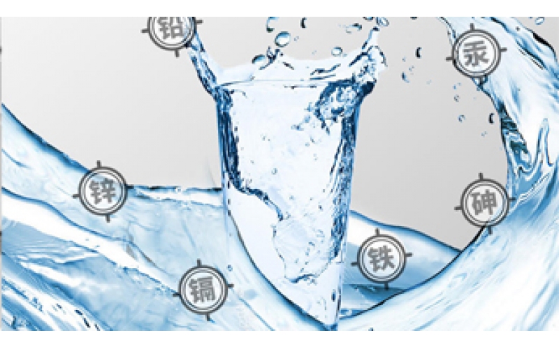 上海二次供水水質(zhì)檢測項目檢測流程及收費(fèi)標(biāo)準(zhǔn)