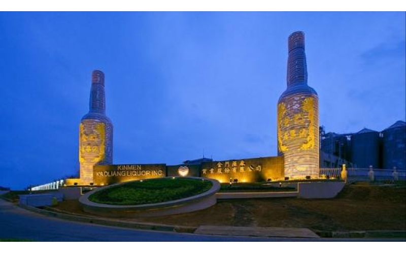 上海市酒廠自行監(jiān)測自行監(jiān)測（檢測）要求