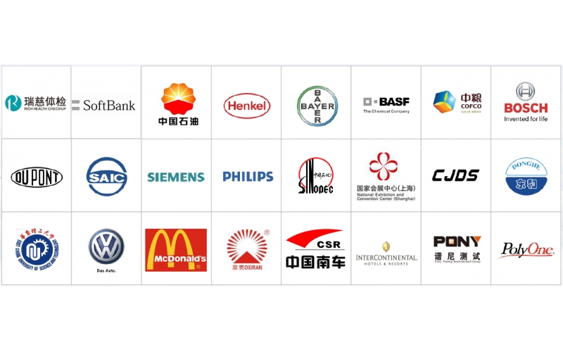 上海空氣檢測機(jī)構(gòu)排名