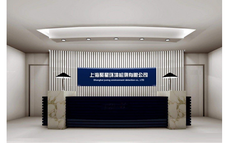 醫(yī)藥企業(yè)生產(chǎn)車間潔凈度檢測(cè)-藥廠潔凈區(qū)劃分ABCD級(jí)別的標(biāo)準(zhǔn)是什么？