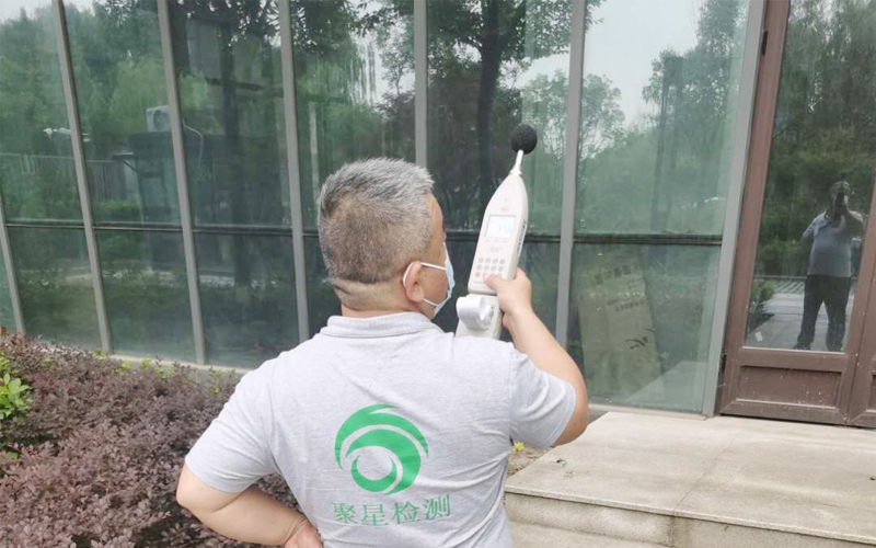 社會(huì)生活噪聲-社會(huì)生活噪聲檢測-社會(huì)生活環(huán)境噪聲排放標(biāo)準(zhǔn)