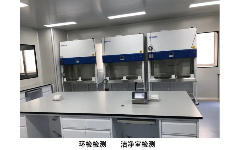 政府指定的二次供水驗(yàn)收檢測(cè)機(jī)構(gòu)是如何確定的？