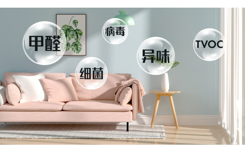 任何房屋都需要進(jìn)行室內(nèi)空氣污染檢測？