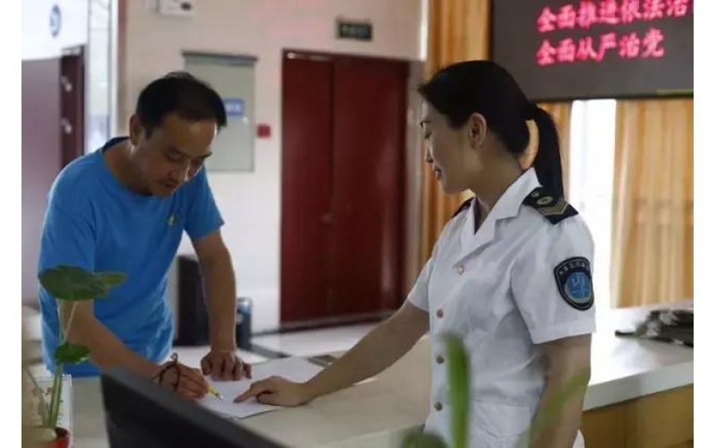 如何辦理上海市公共場(chǎng)所衛(wèi)生許可證？